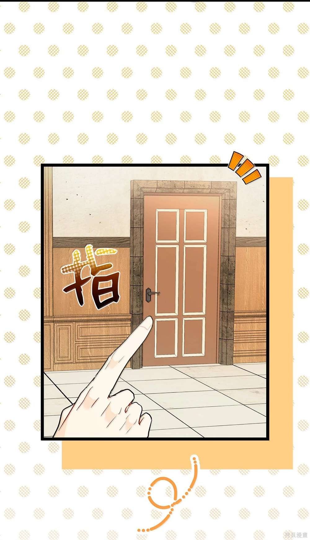 第126话