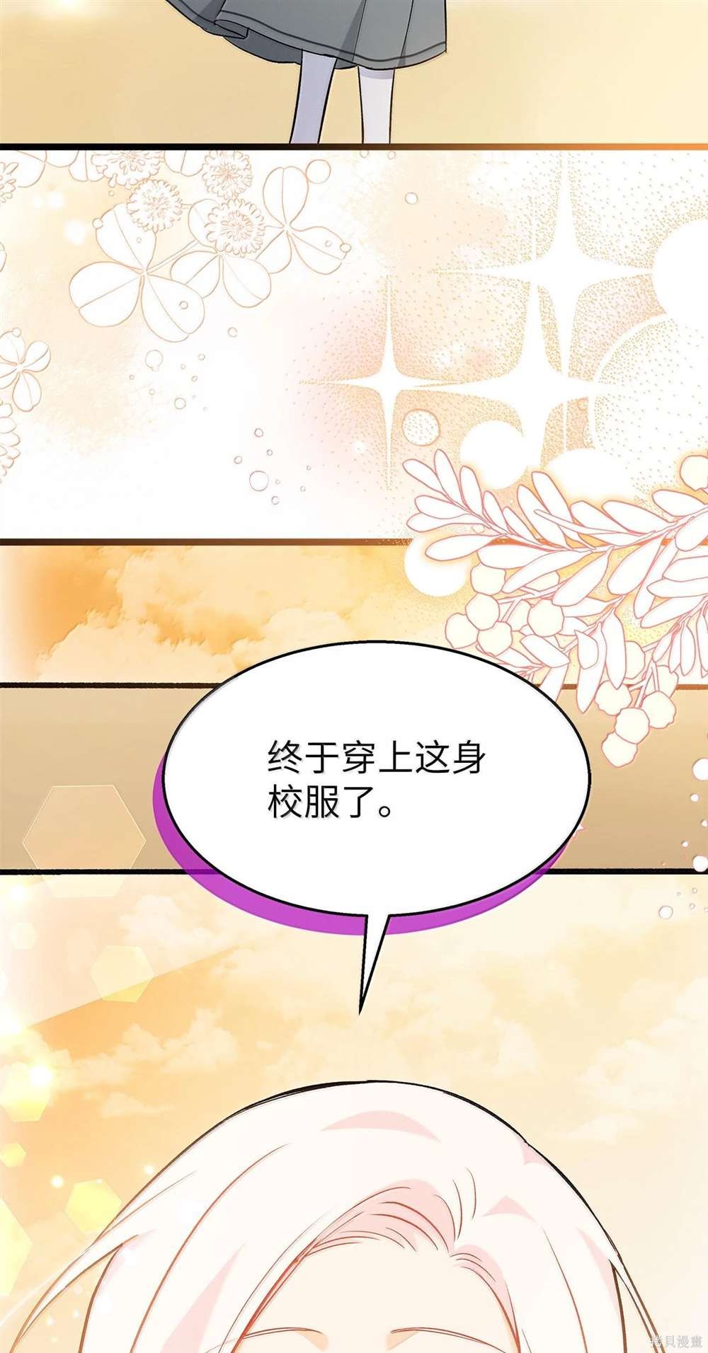 第126话