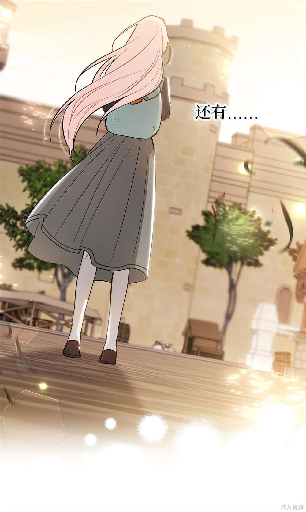 第126话