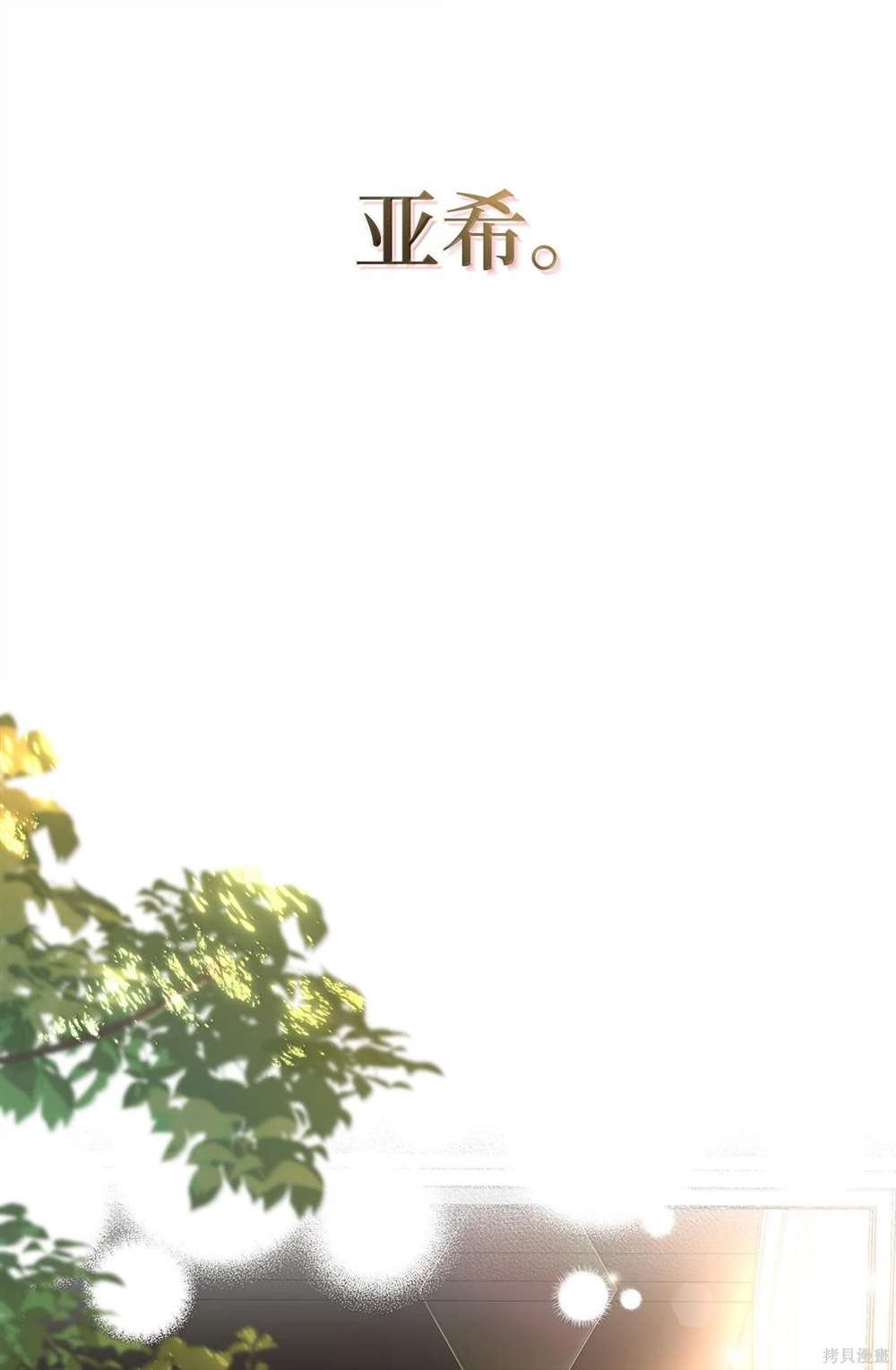 第126话