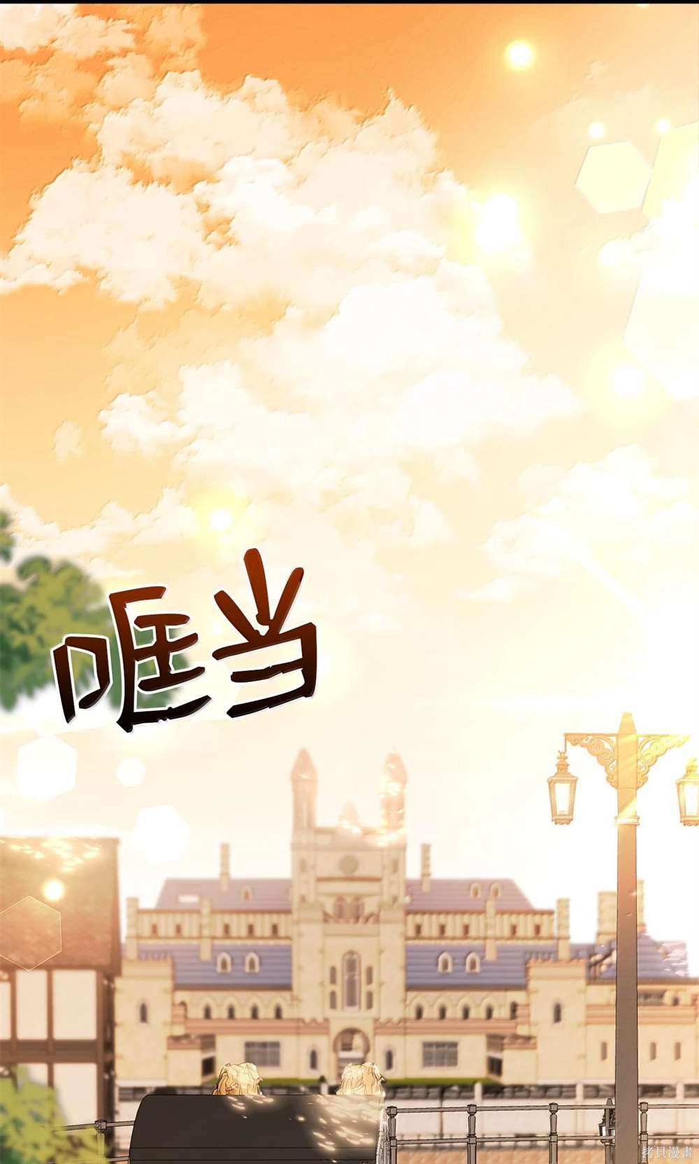第126话