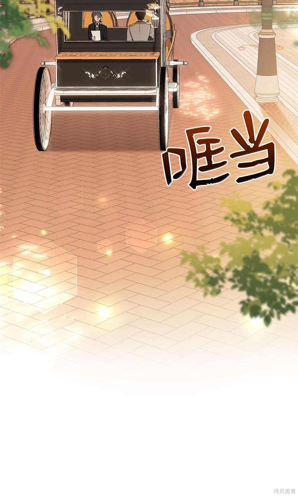 第126话