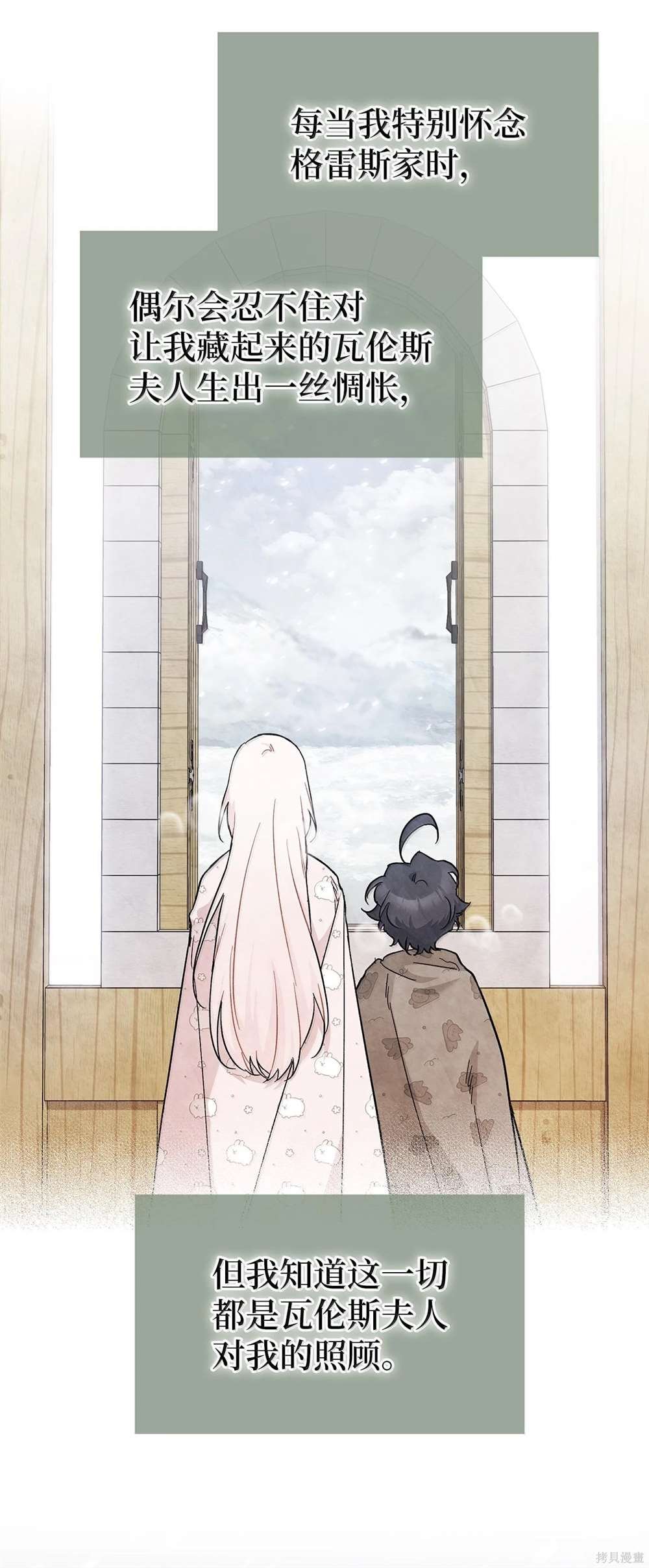 第127话