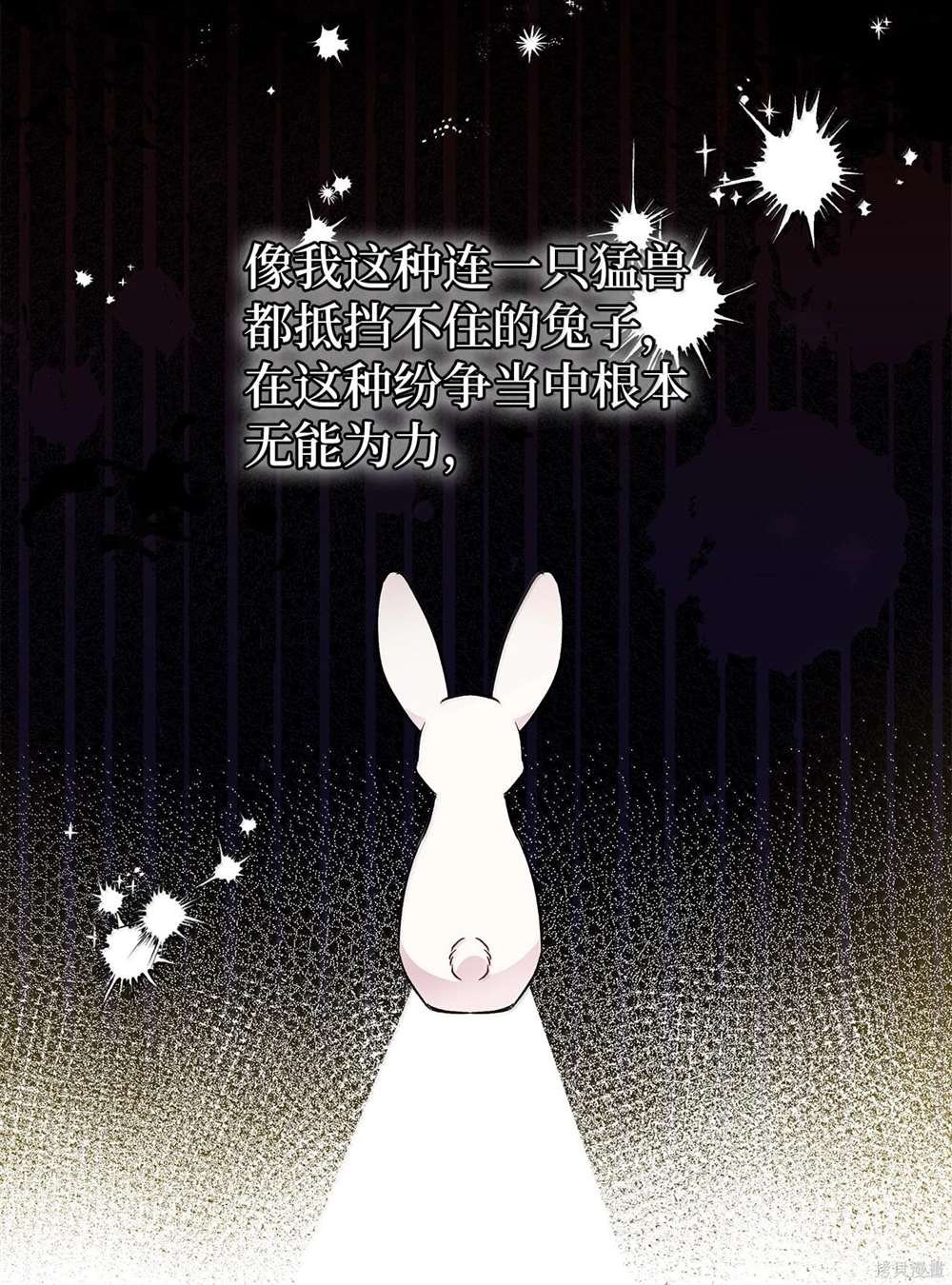 第127话
