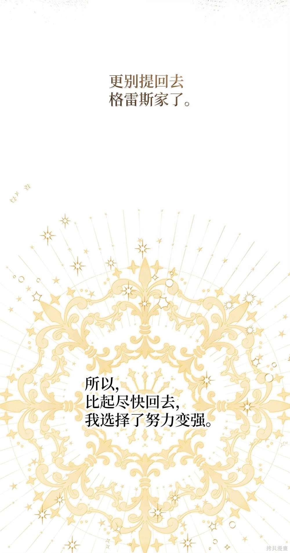 第127话