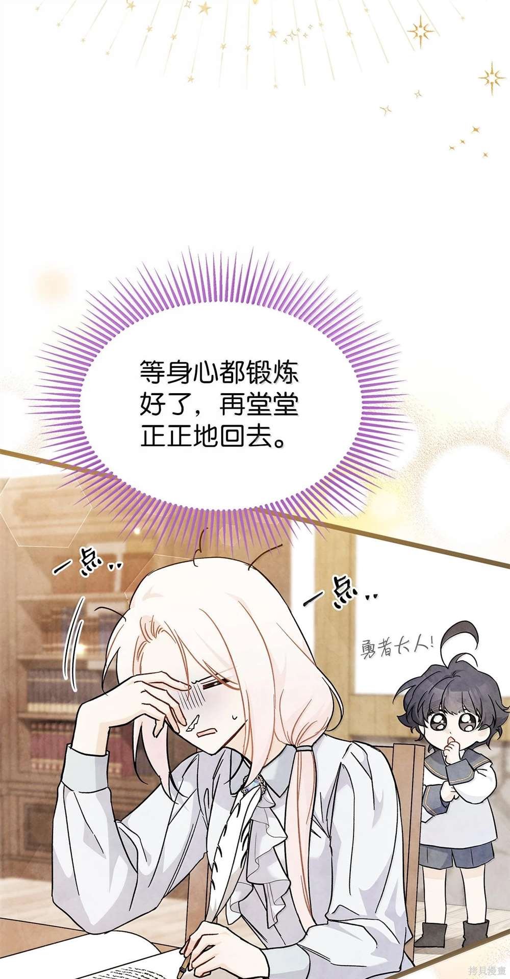 第127话