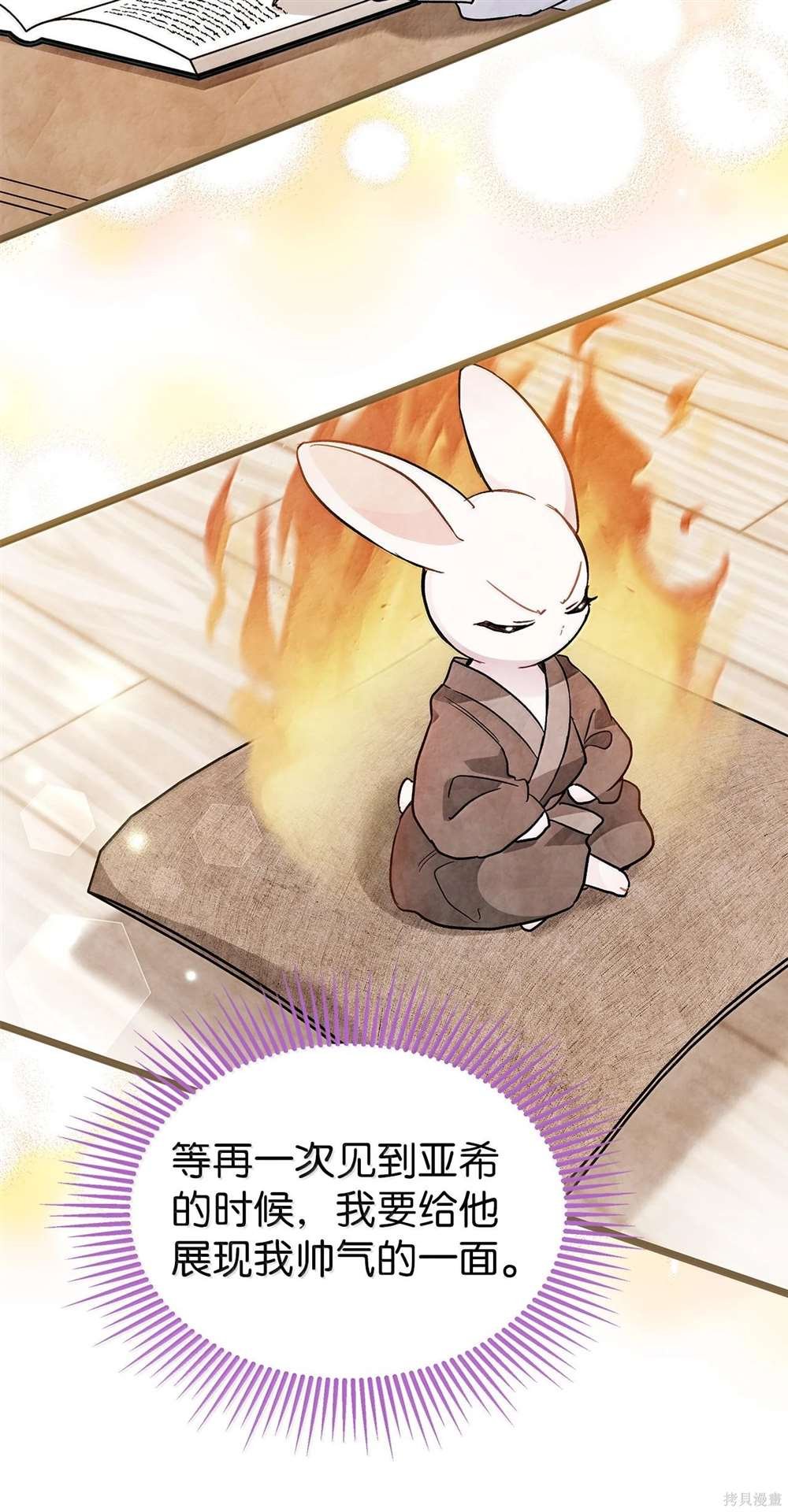 第127话