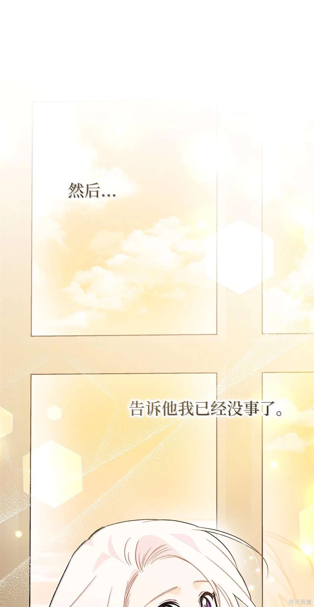 第127话