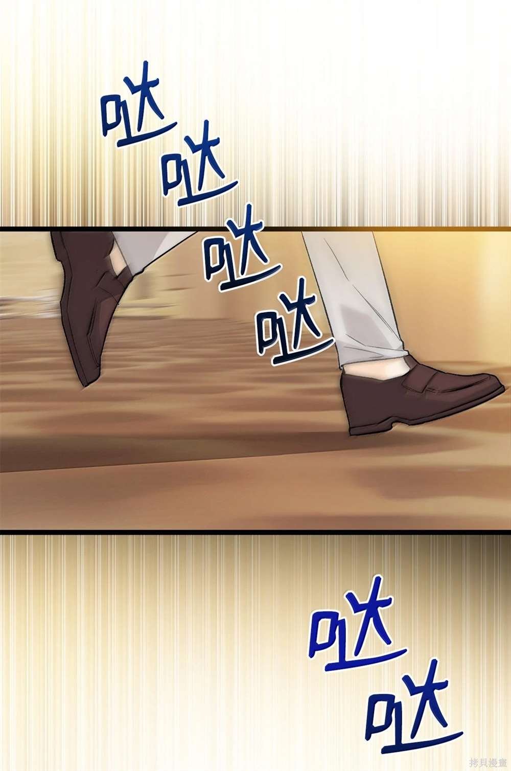 第127话