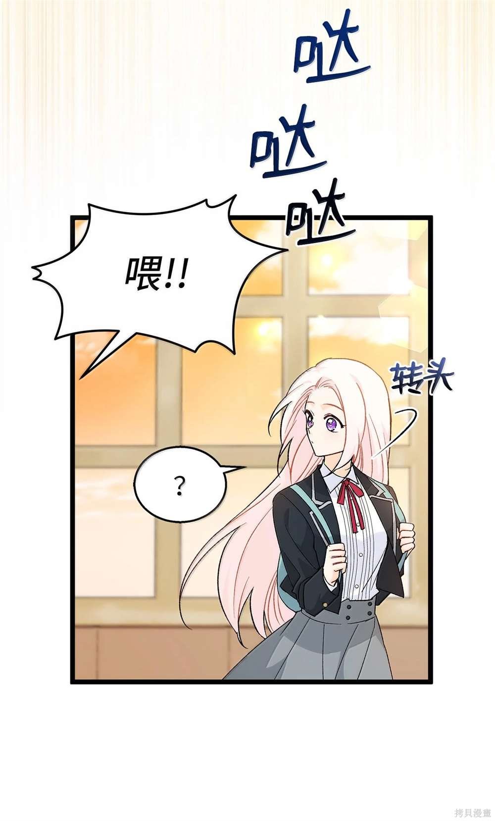 第127话