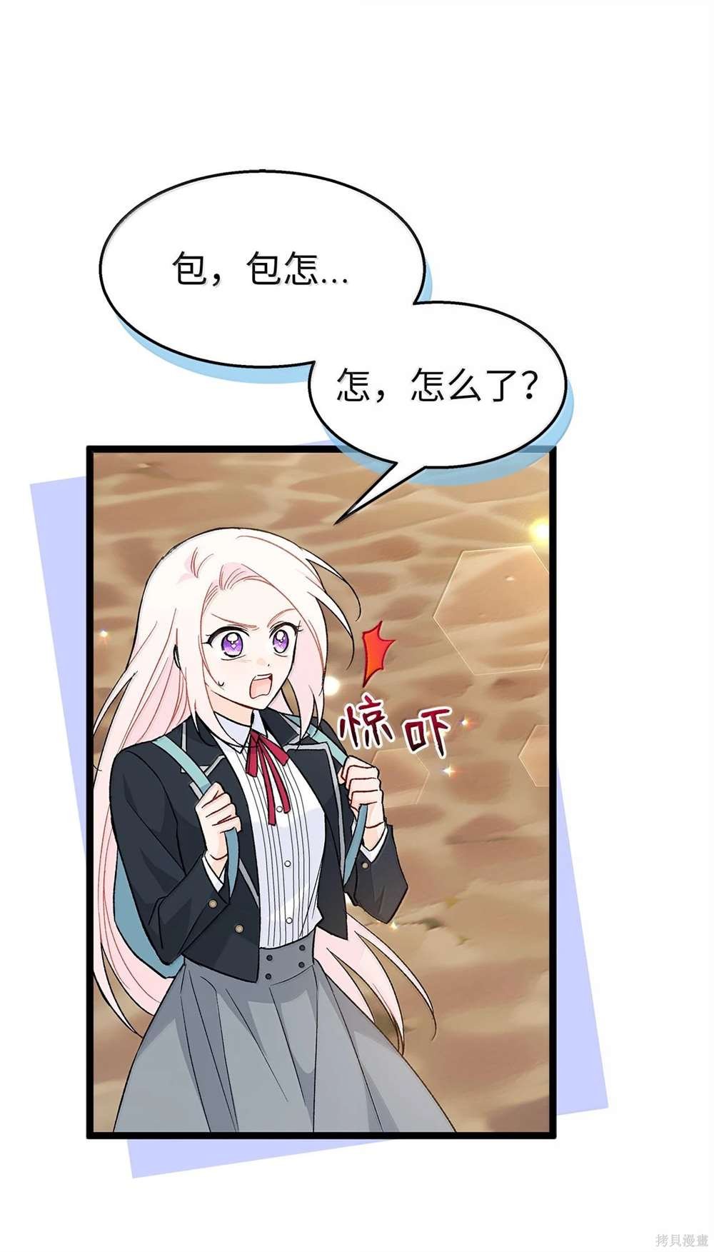 第127话