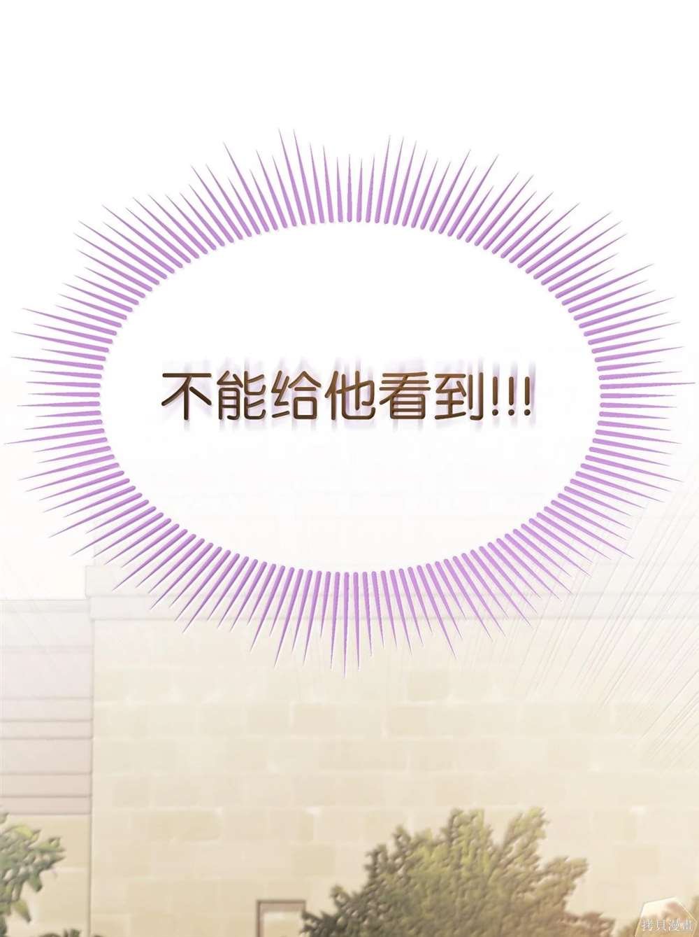 第127话