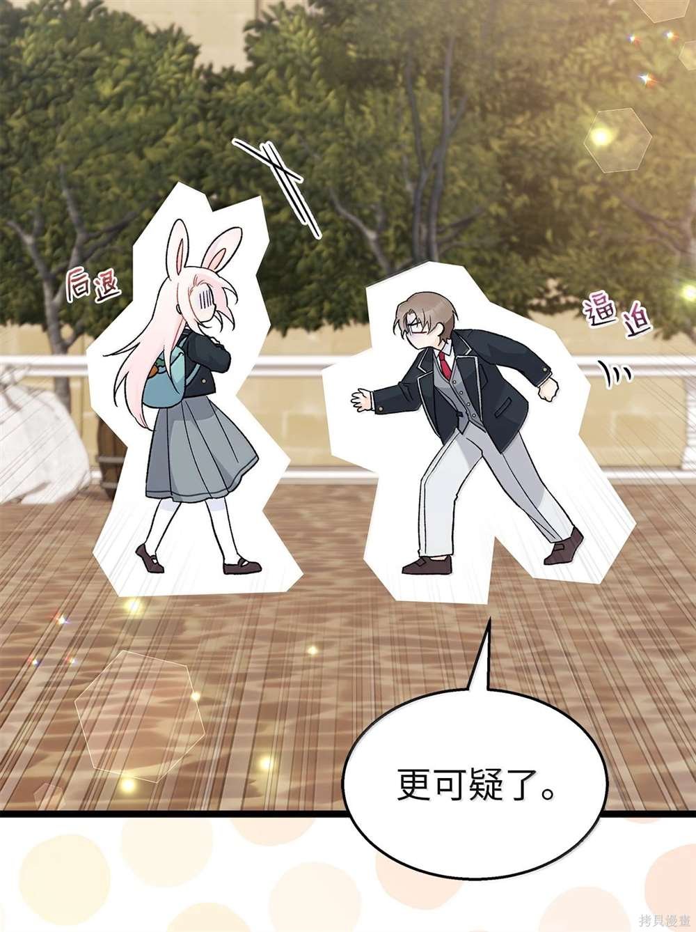 第127话