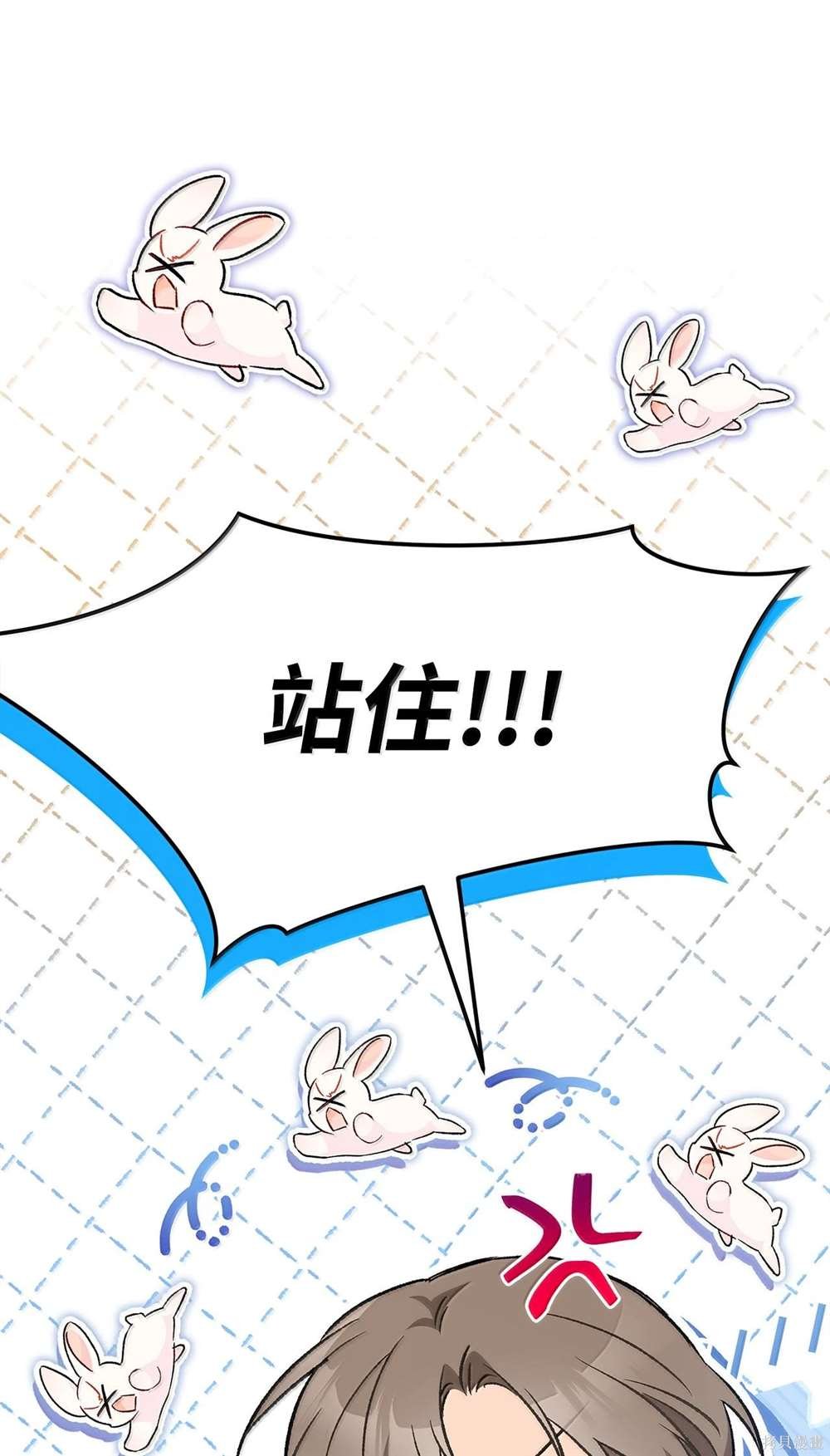 第127话