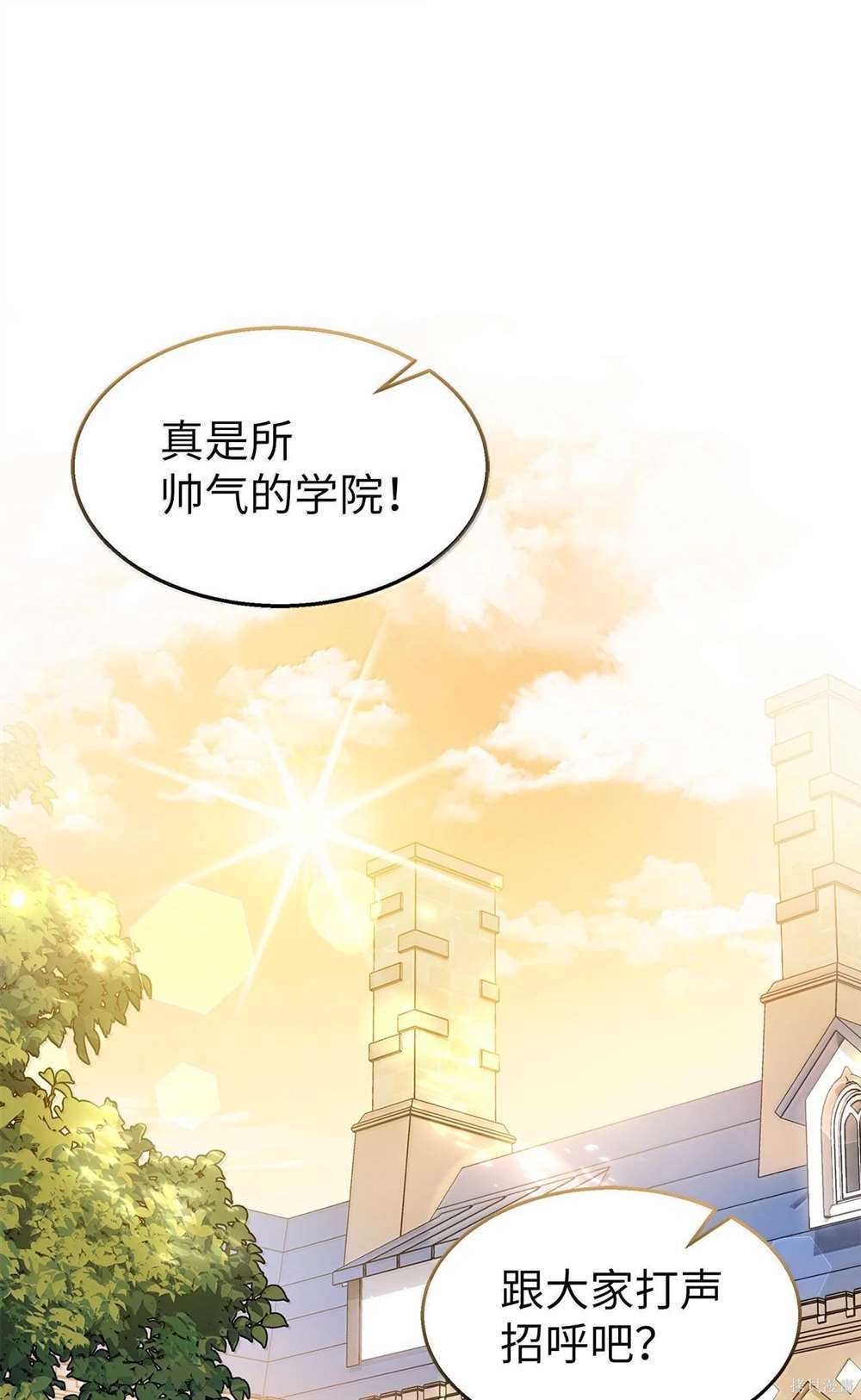 第127话