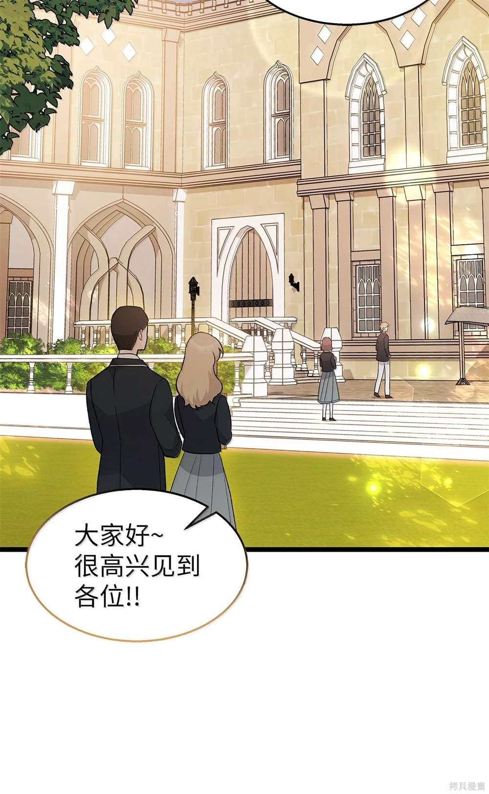 第127话