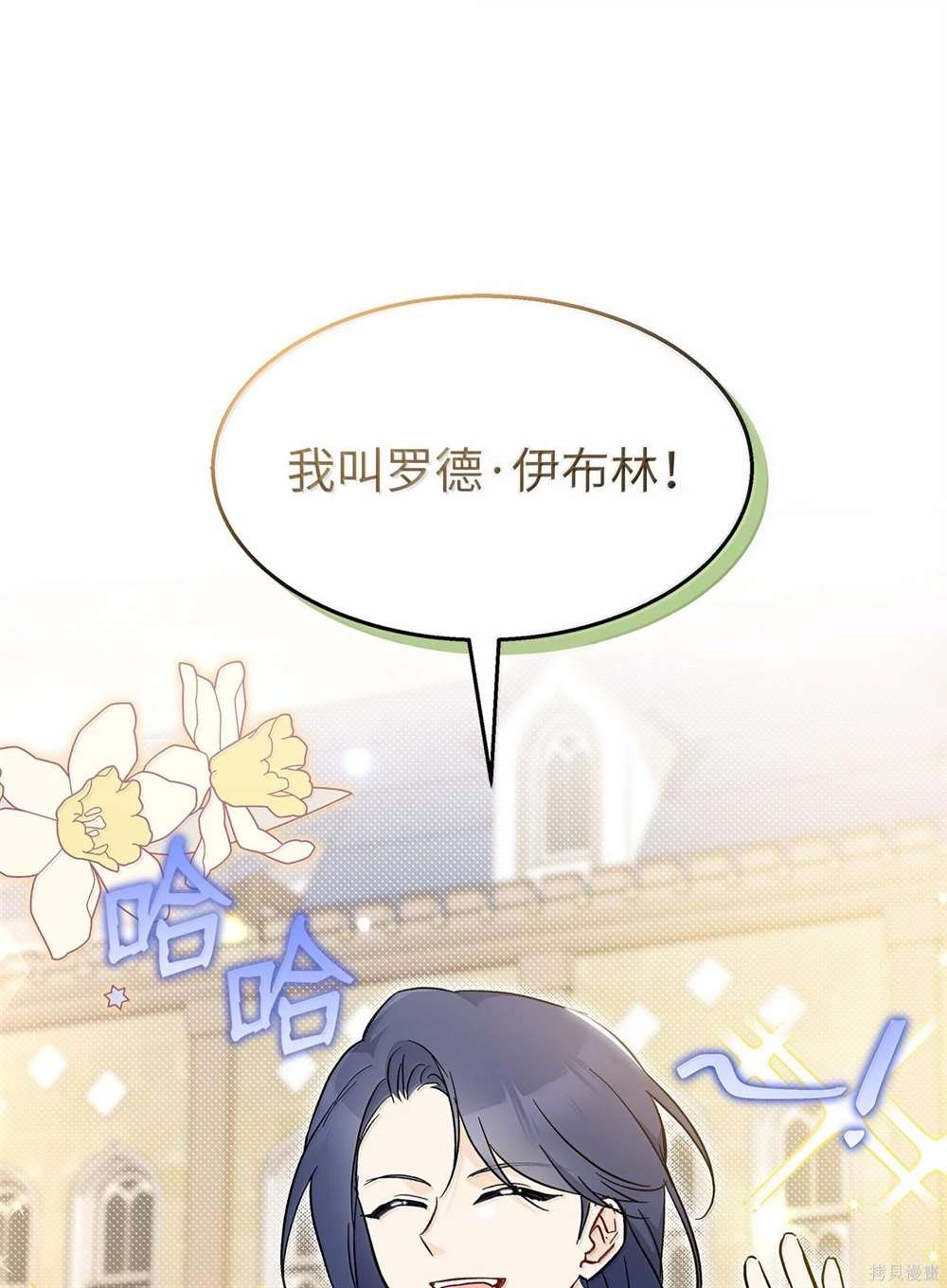 第127话