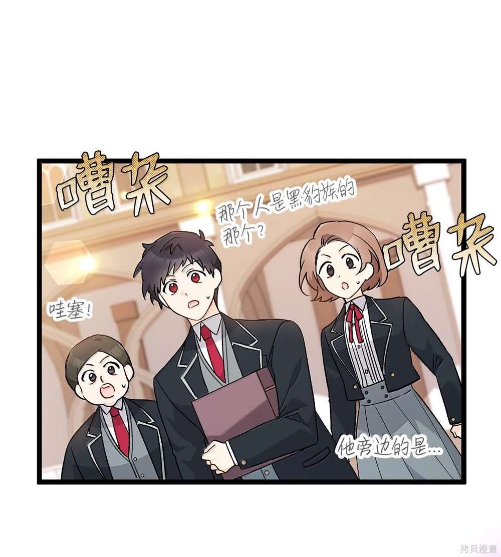 第127话