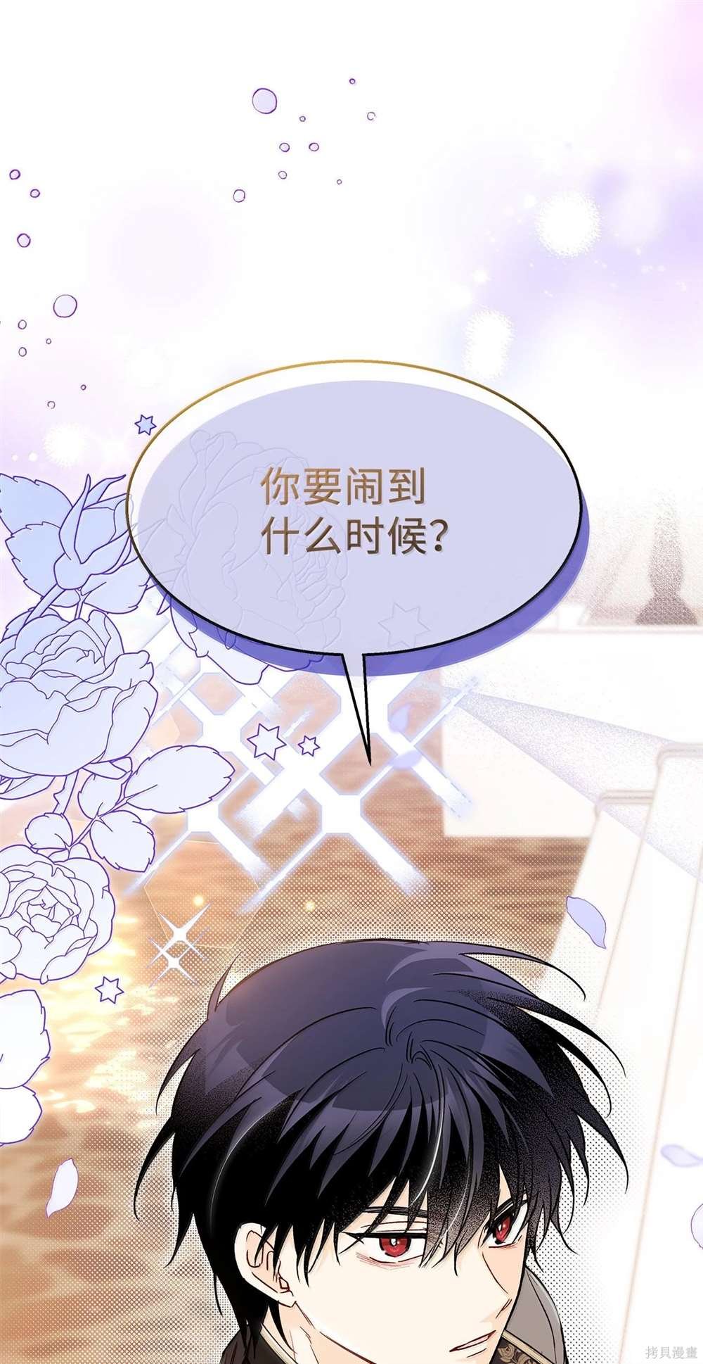 第127话