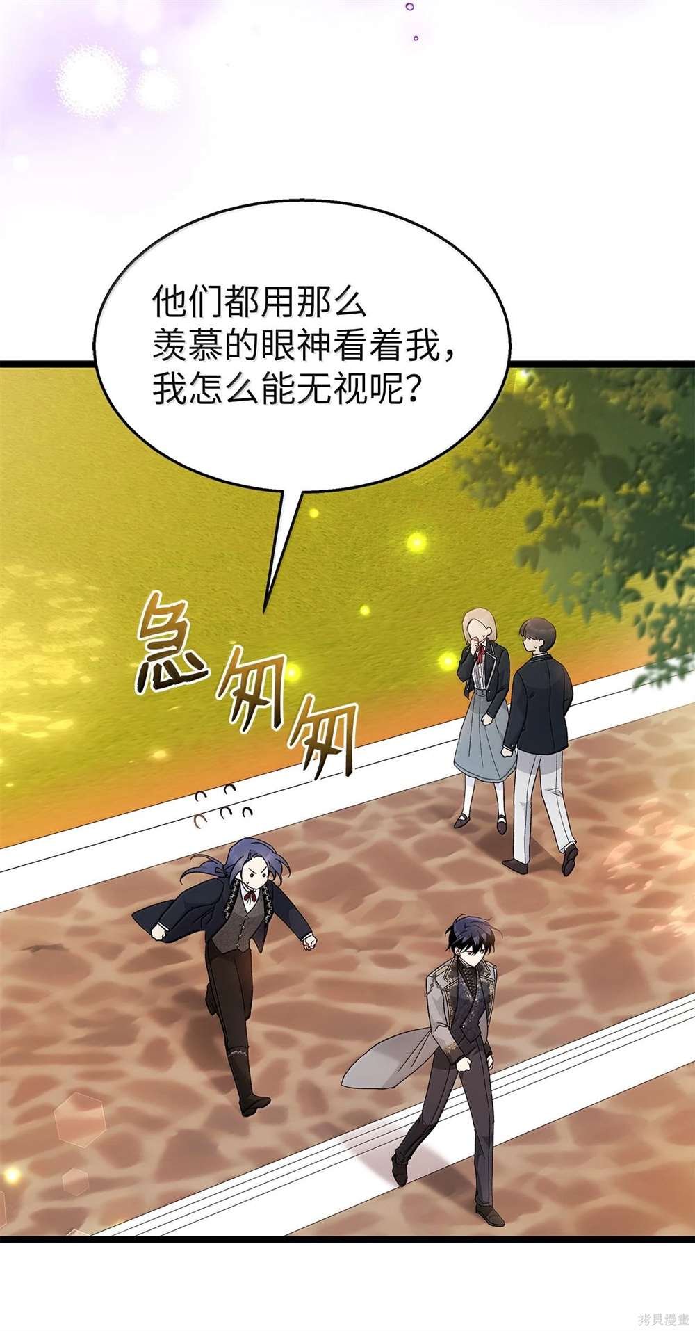第127话