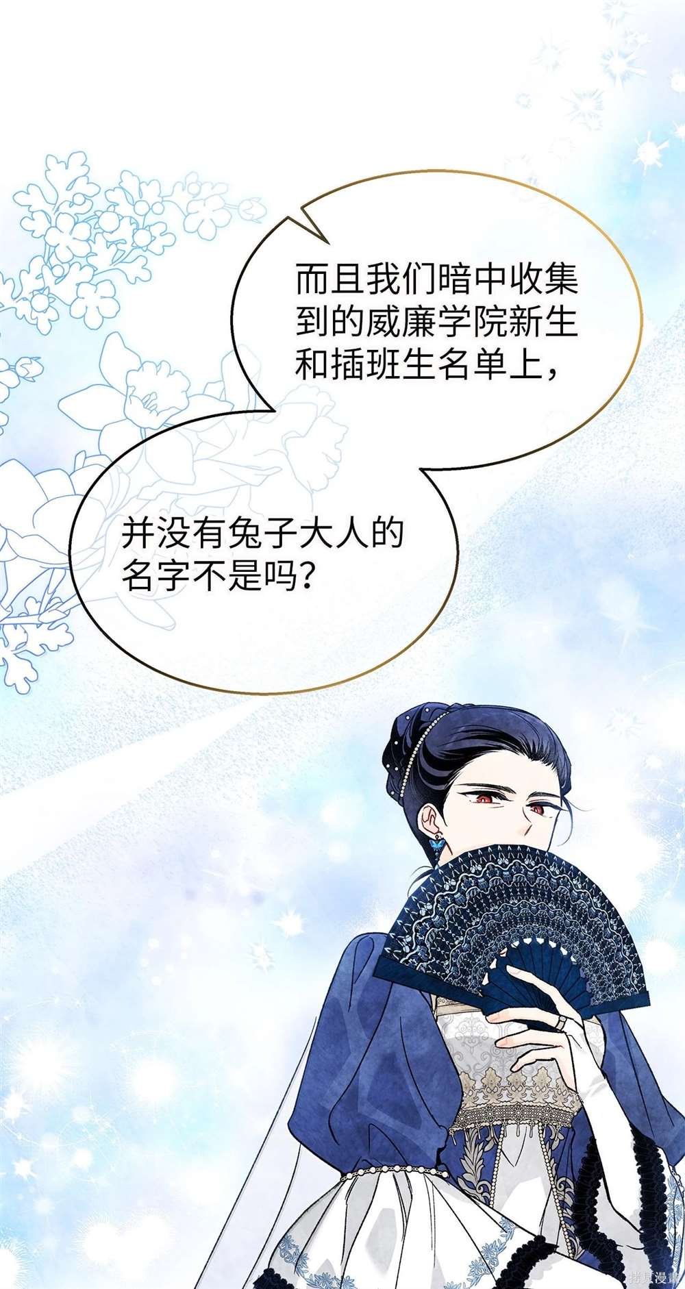 第127话