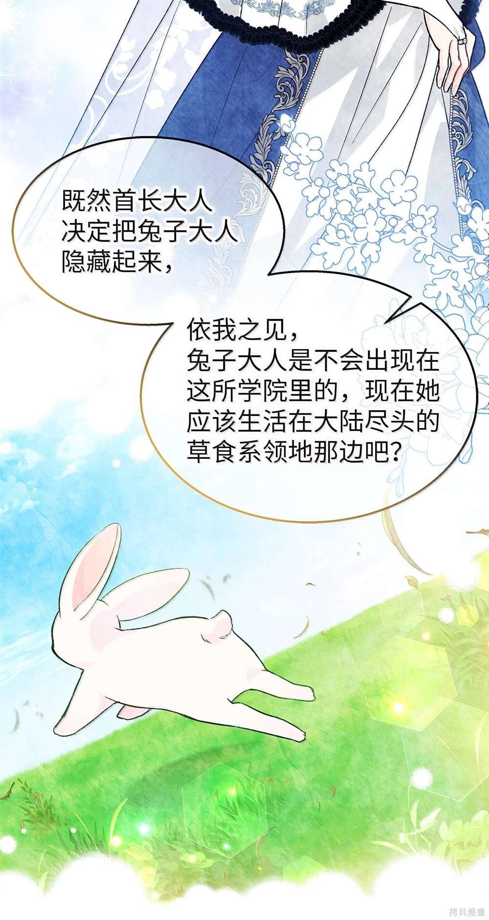 第127话