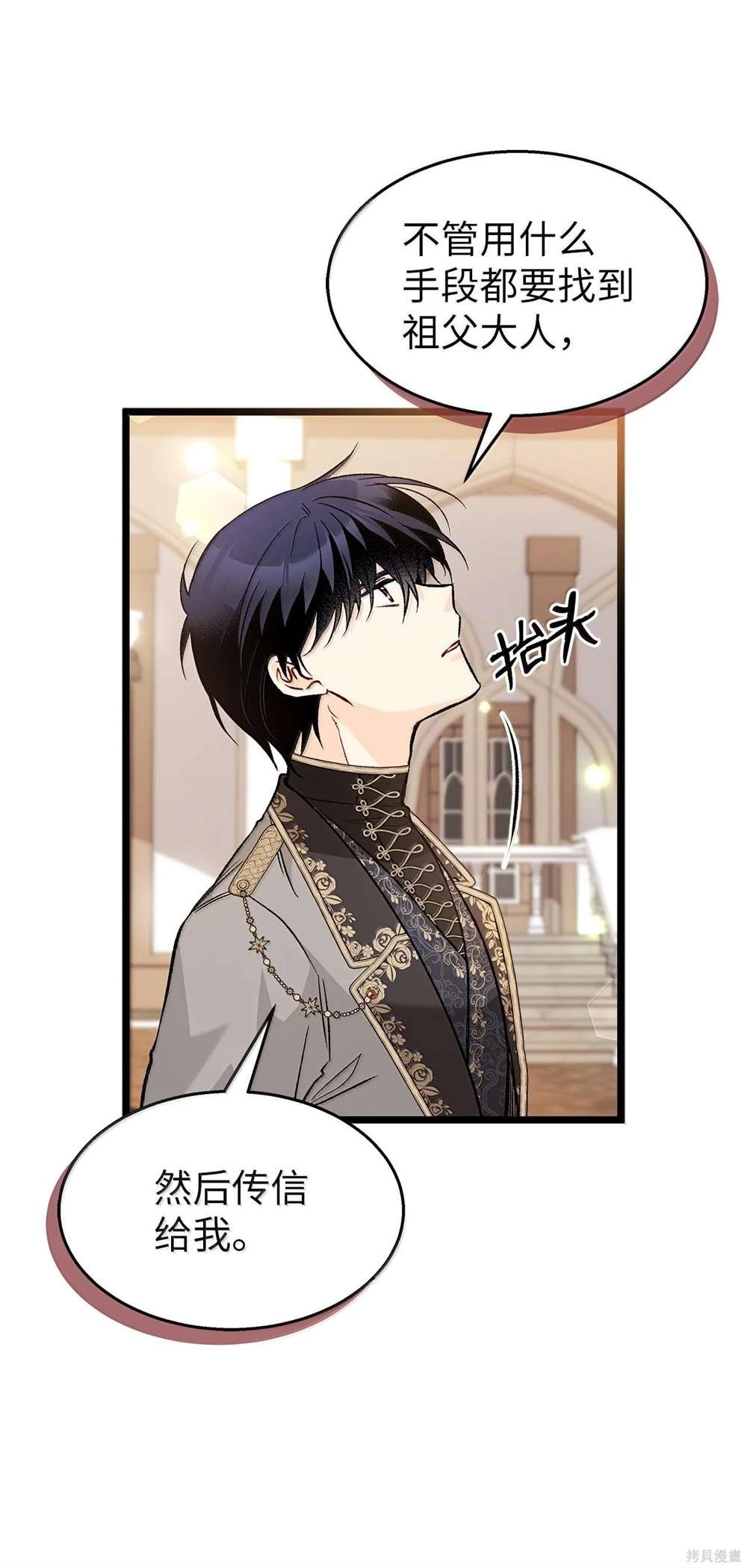 第127话