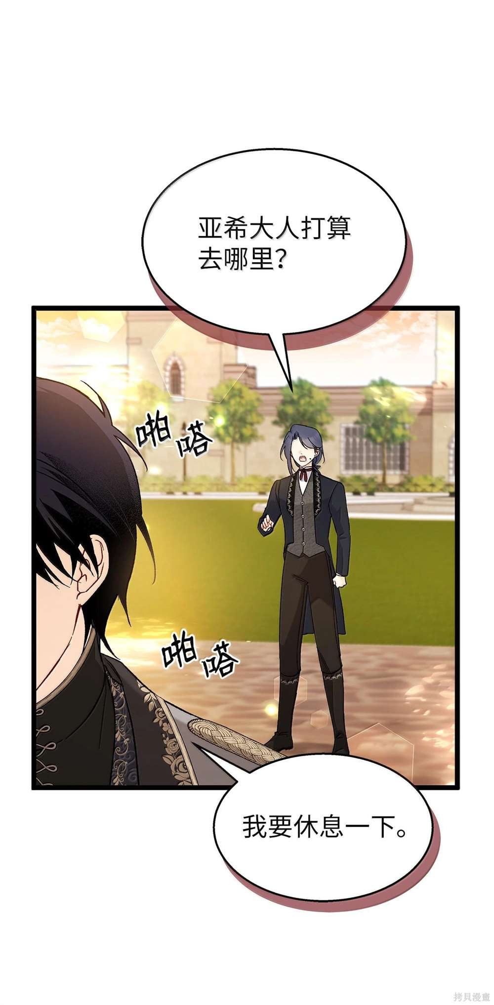 第127话