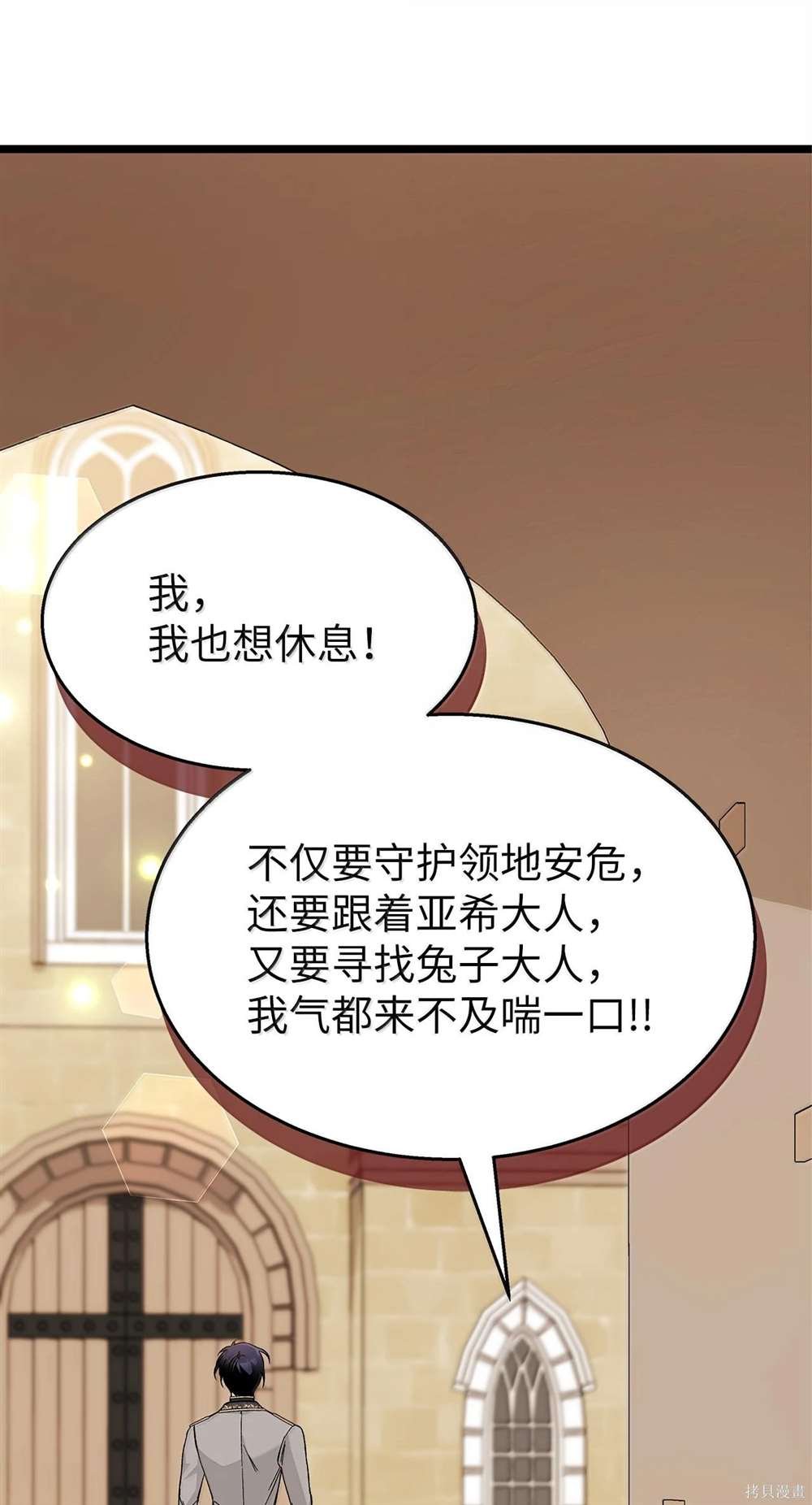 第127话