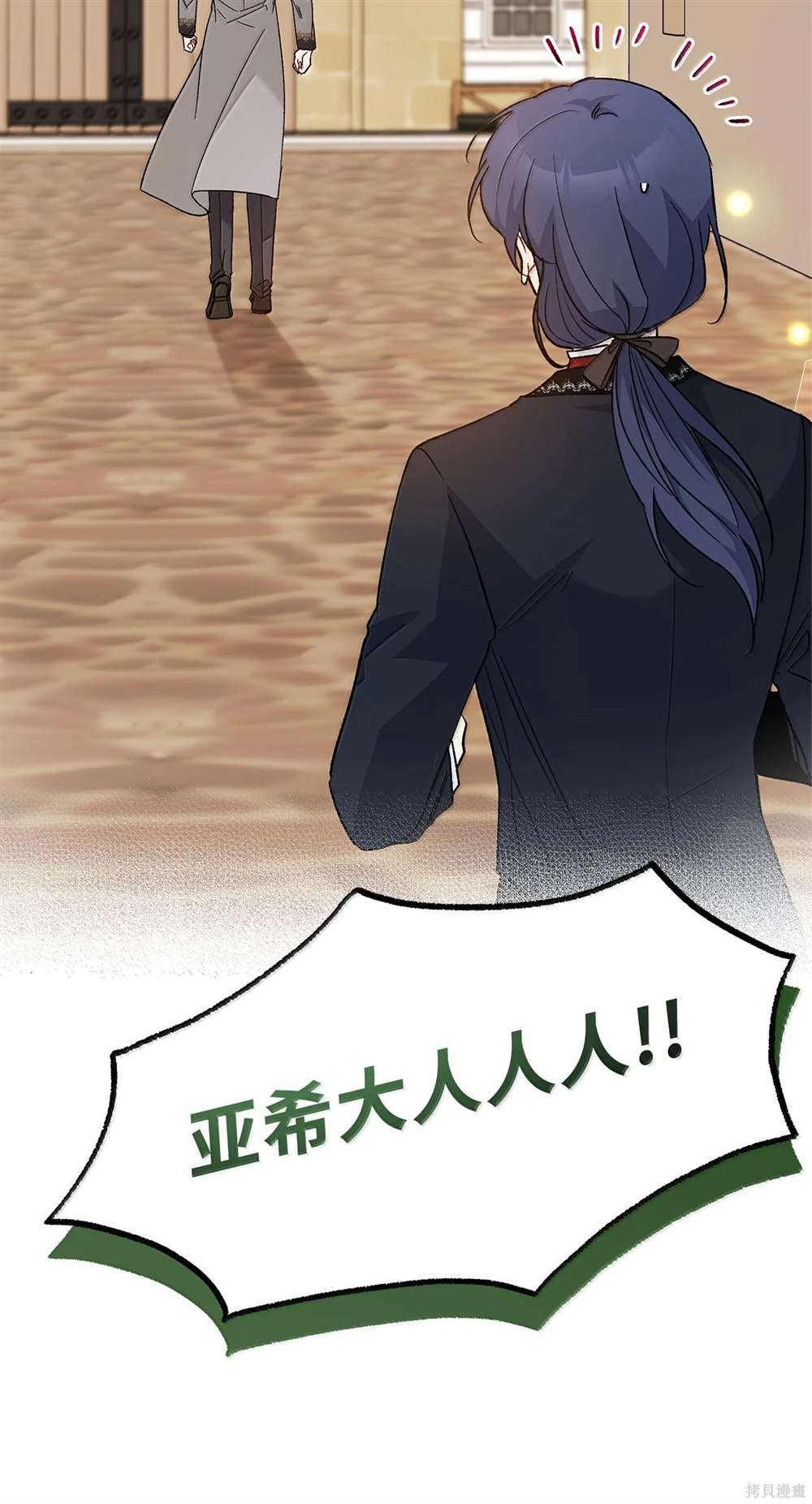 第127话