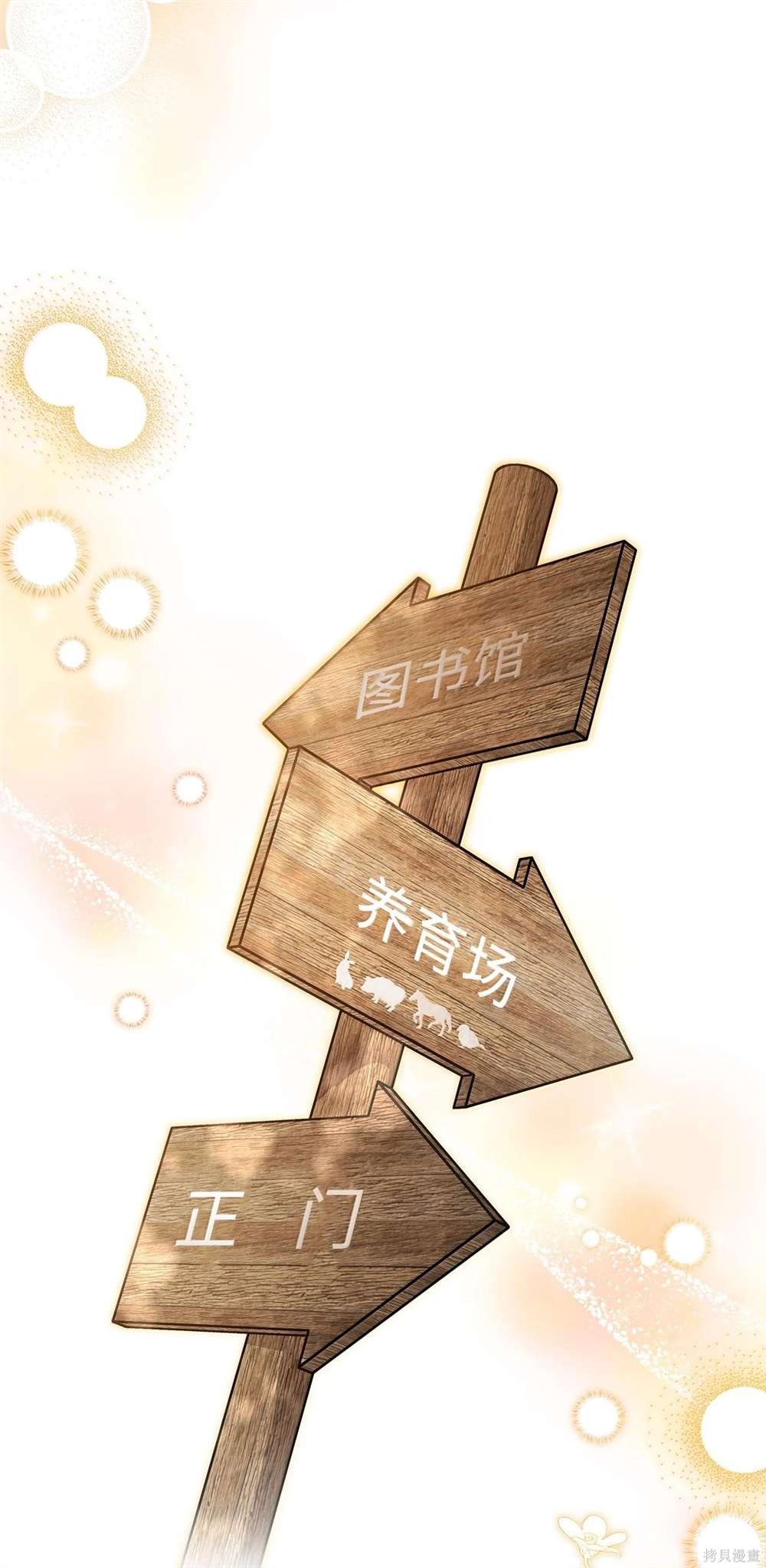 第127话