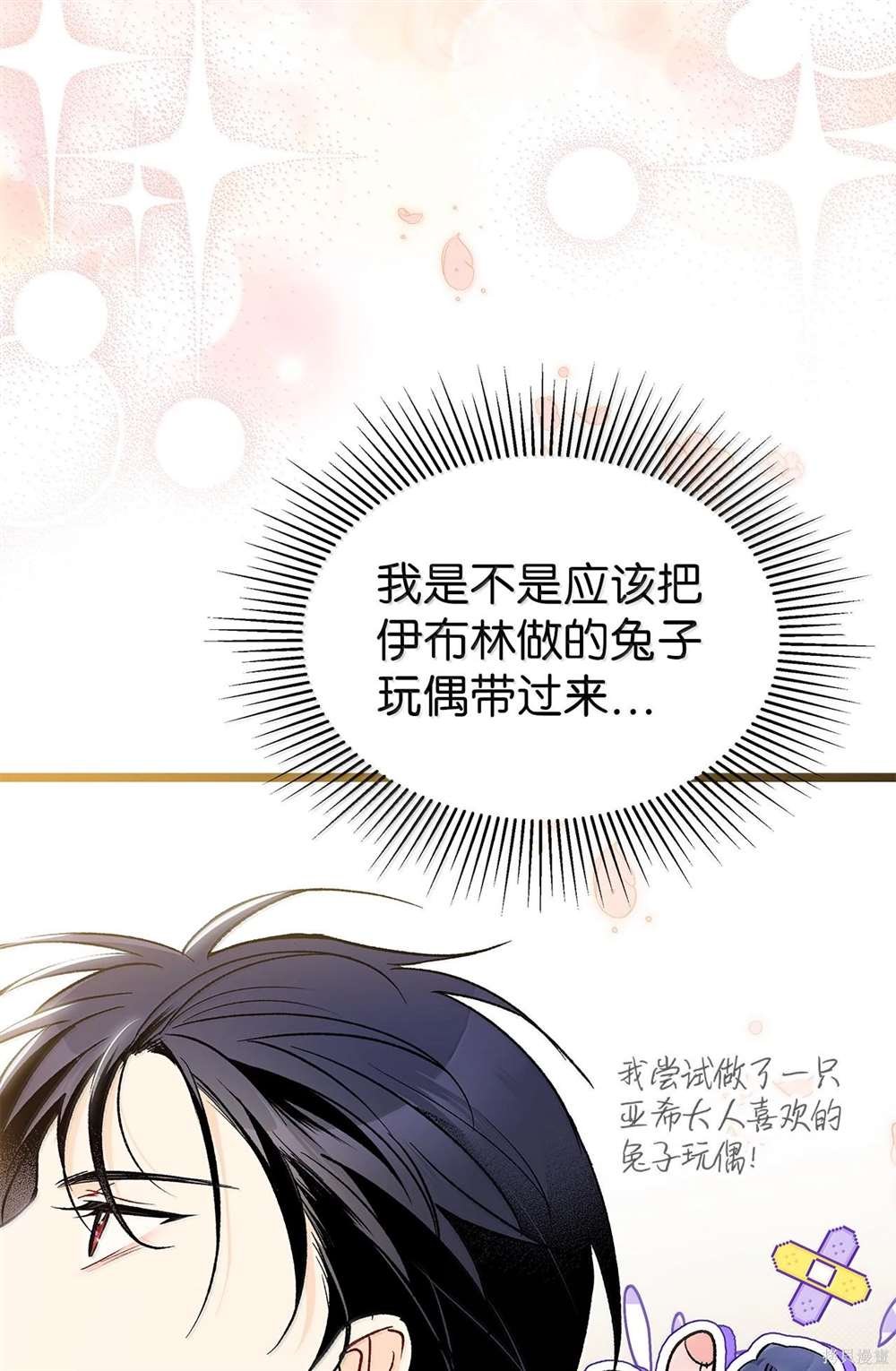 第127话