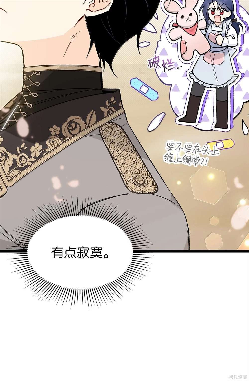 第127话
