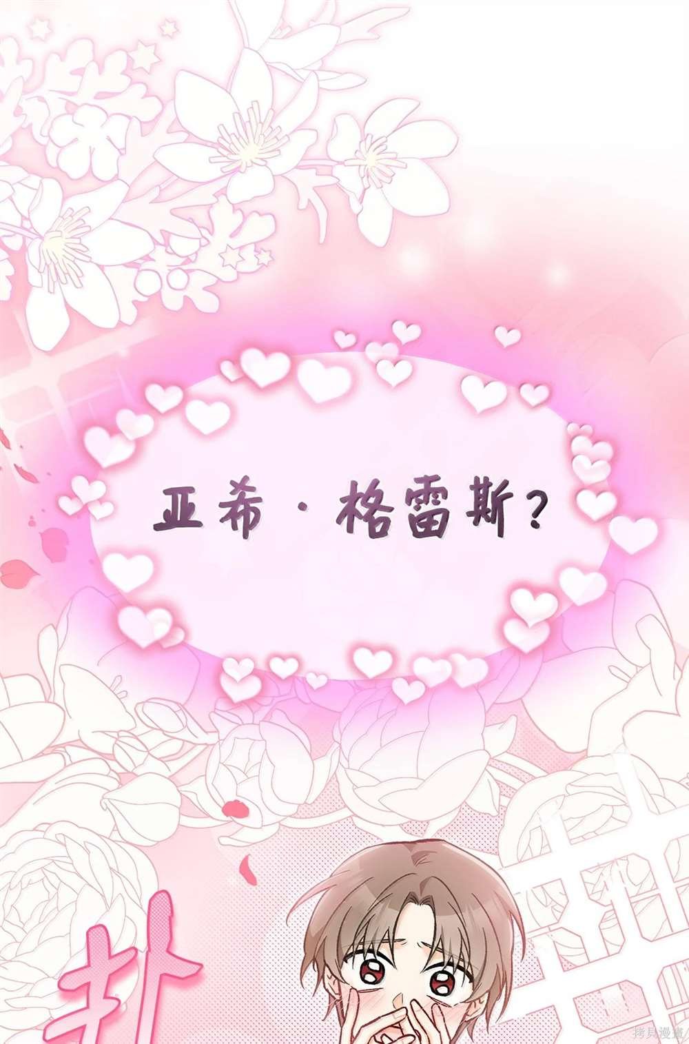 第127话