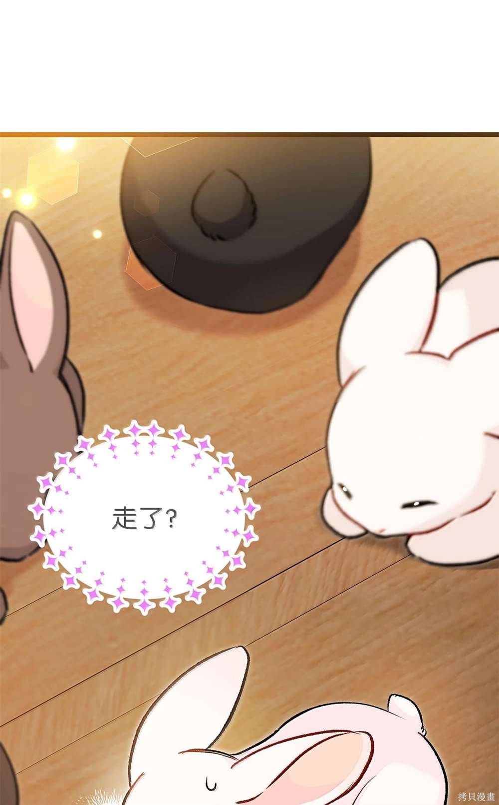 第127话