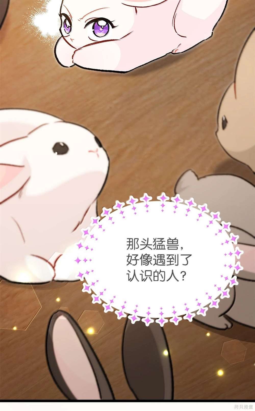 第127话
