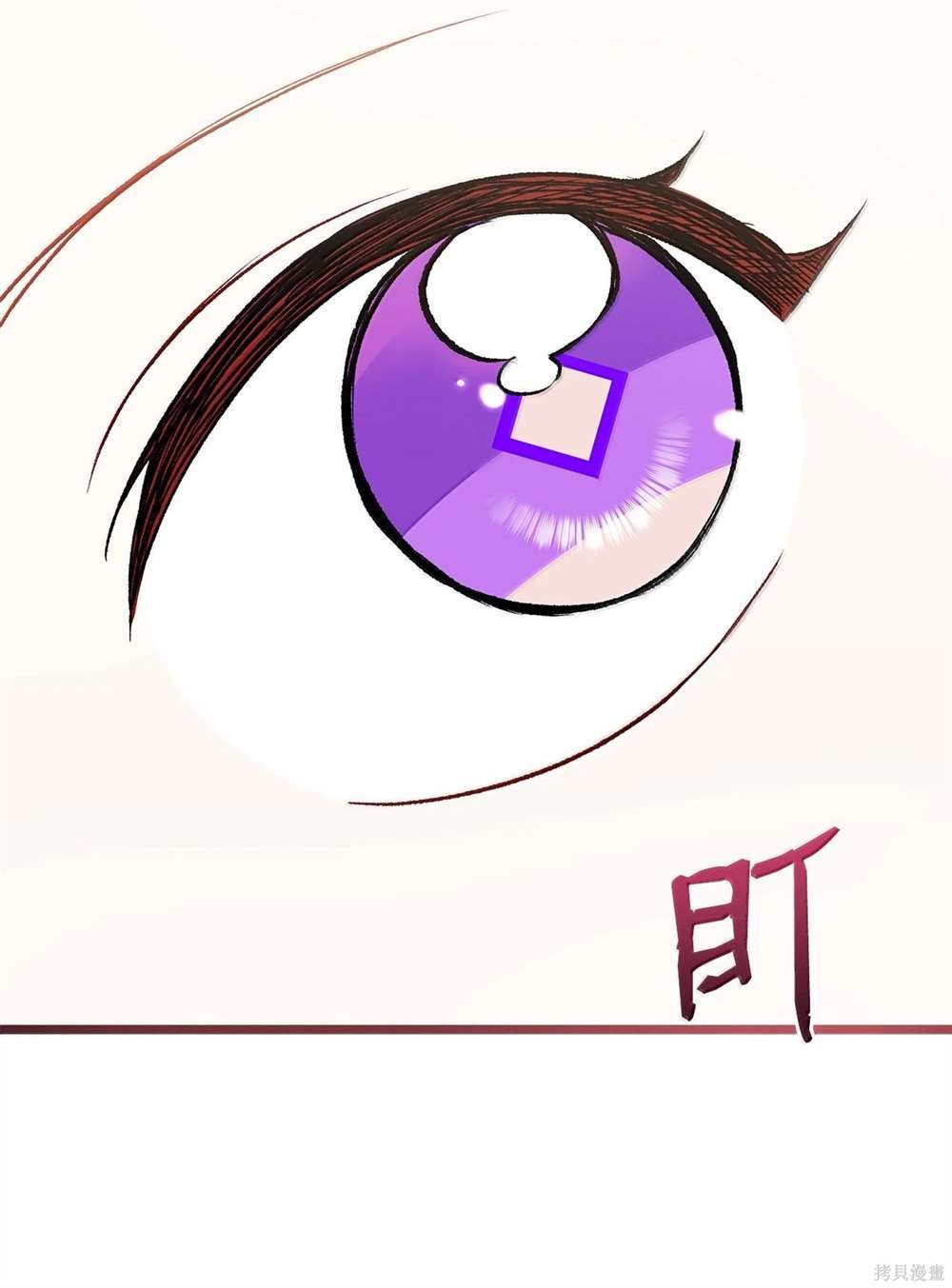 第127话