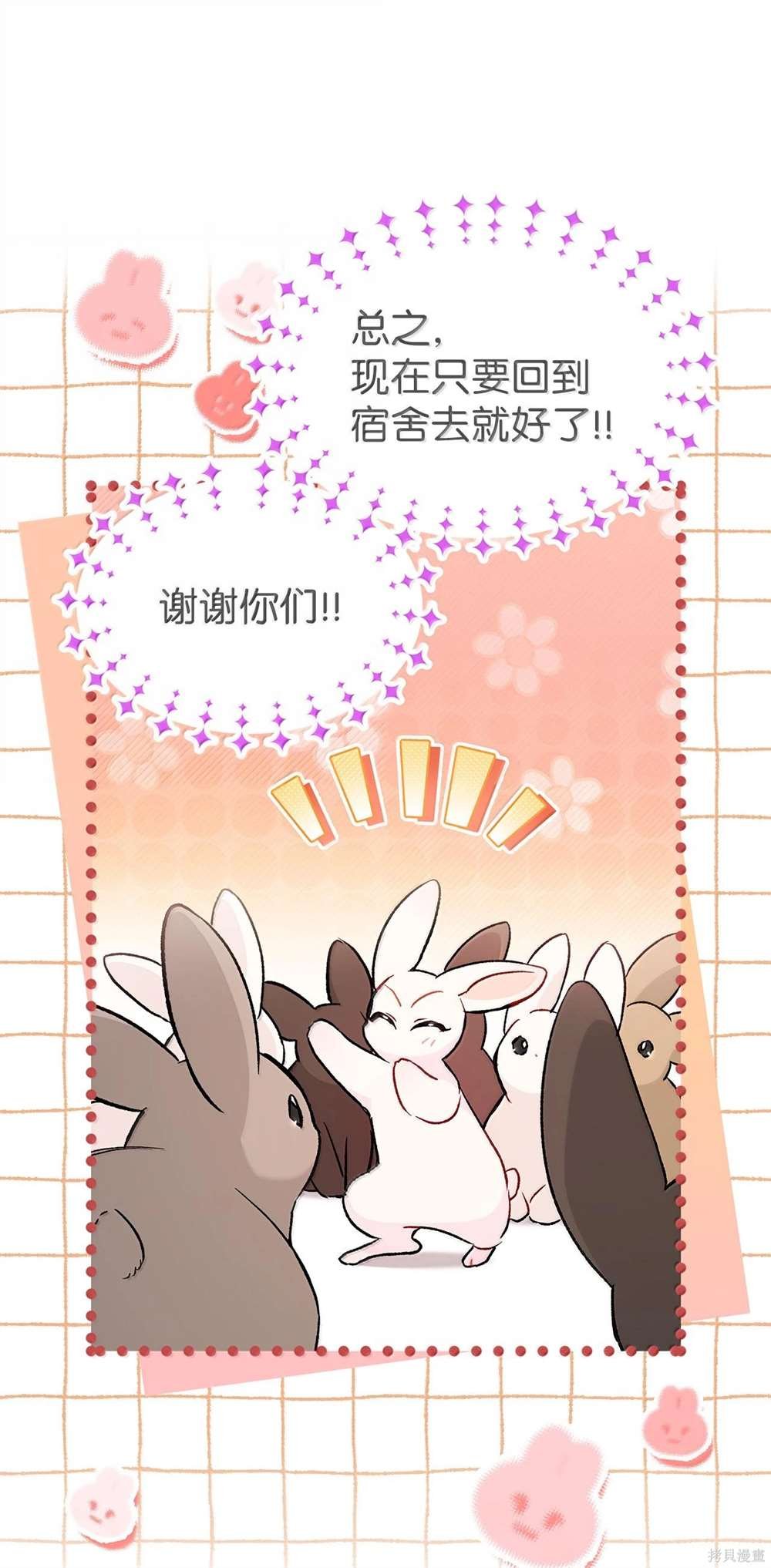 第127话