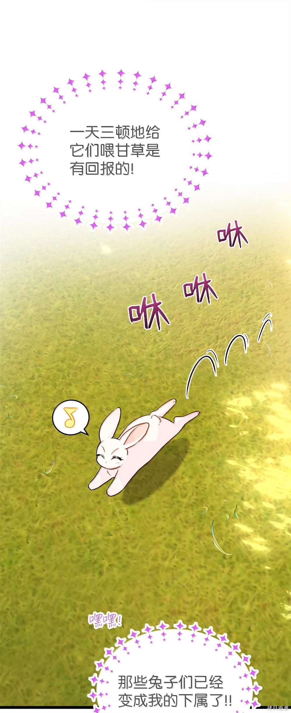 第127话