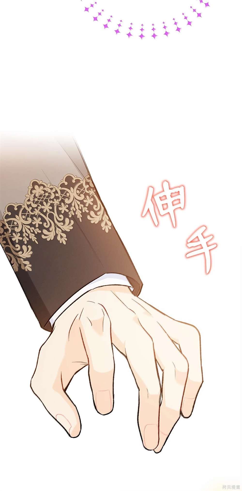 第127话