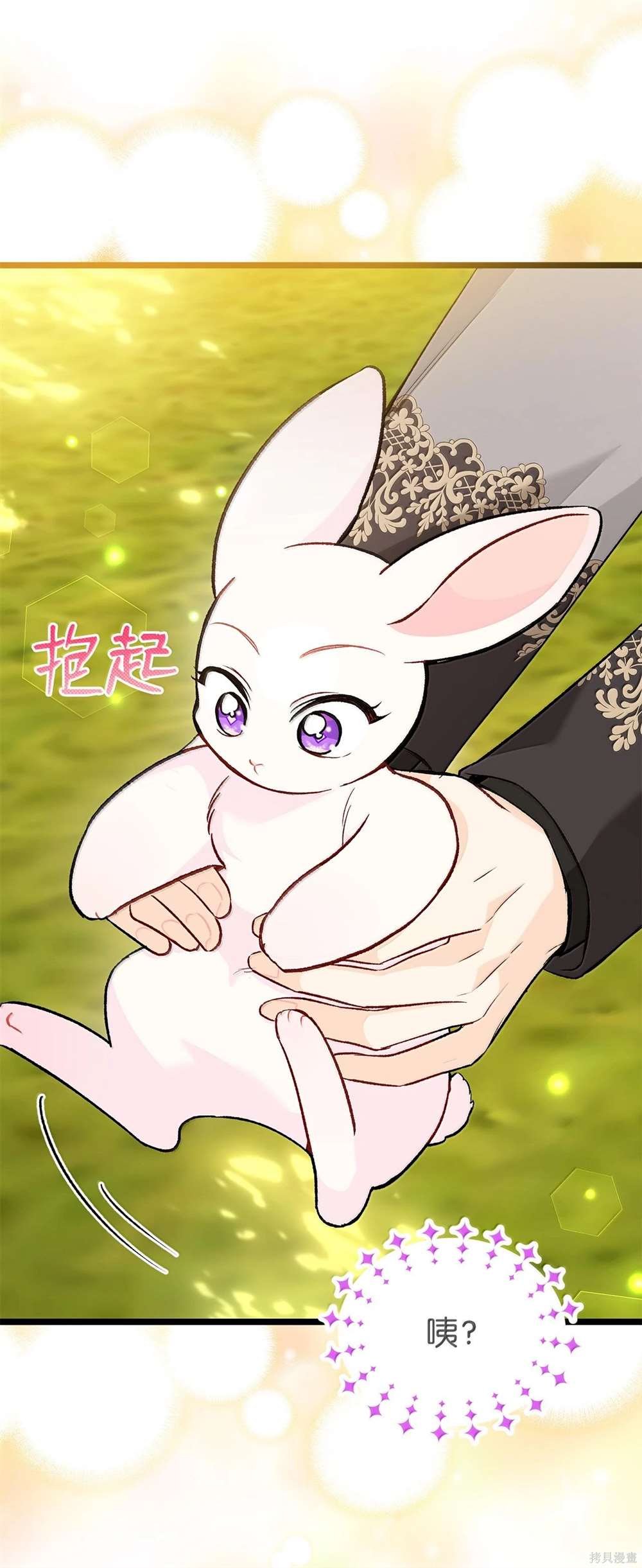 第127话
