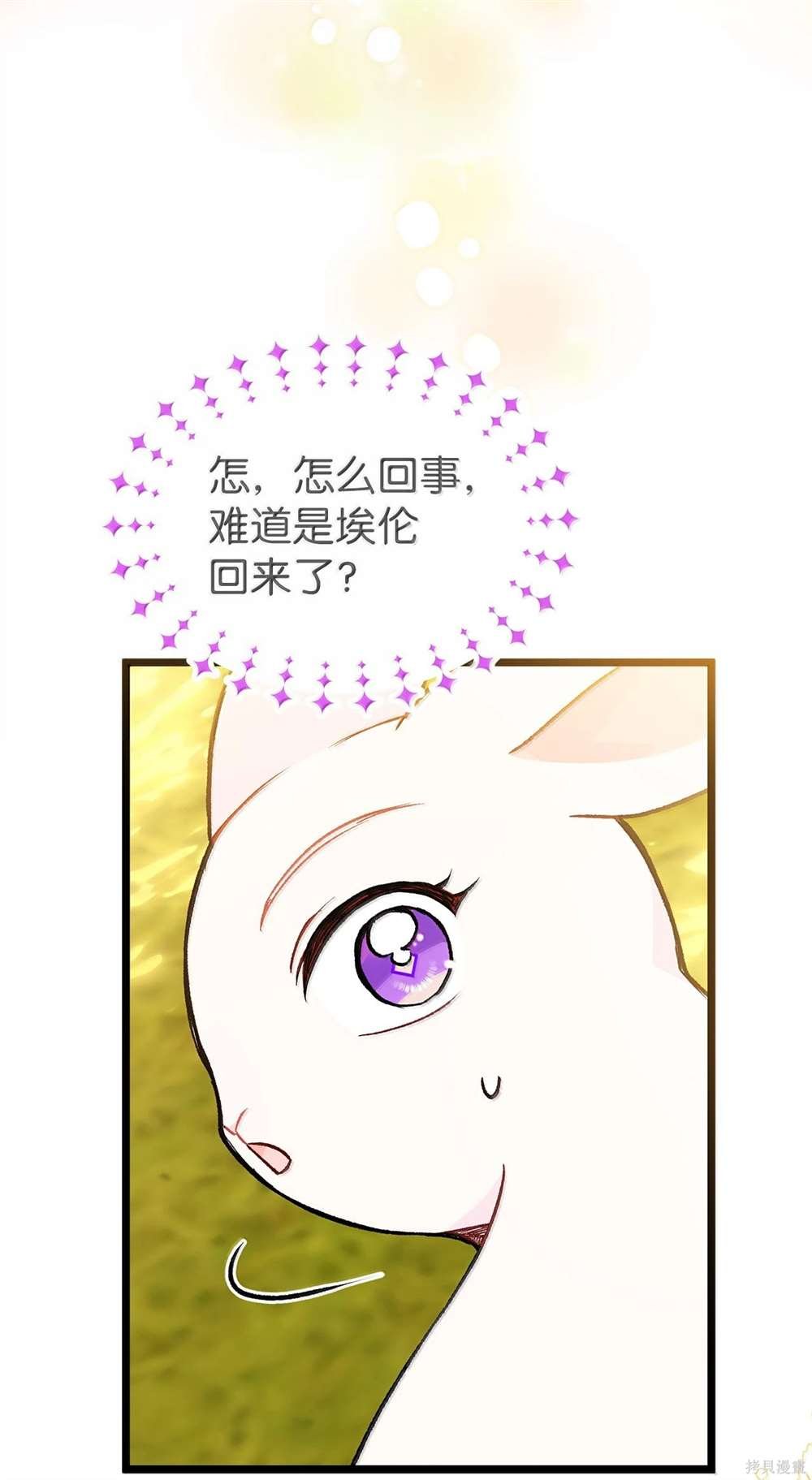 第127话