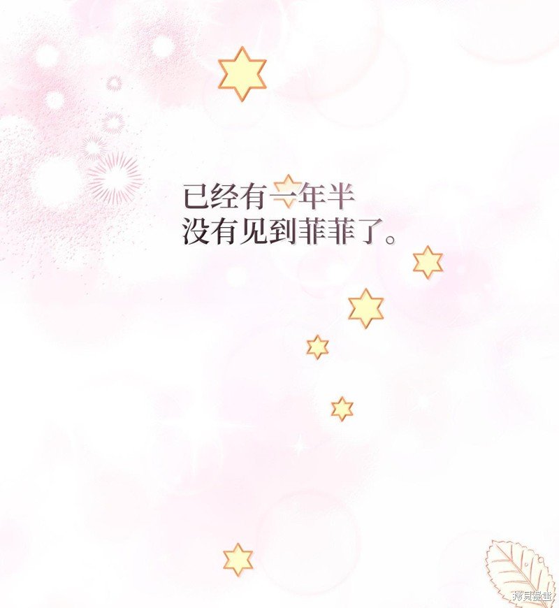 第128话
