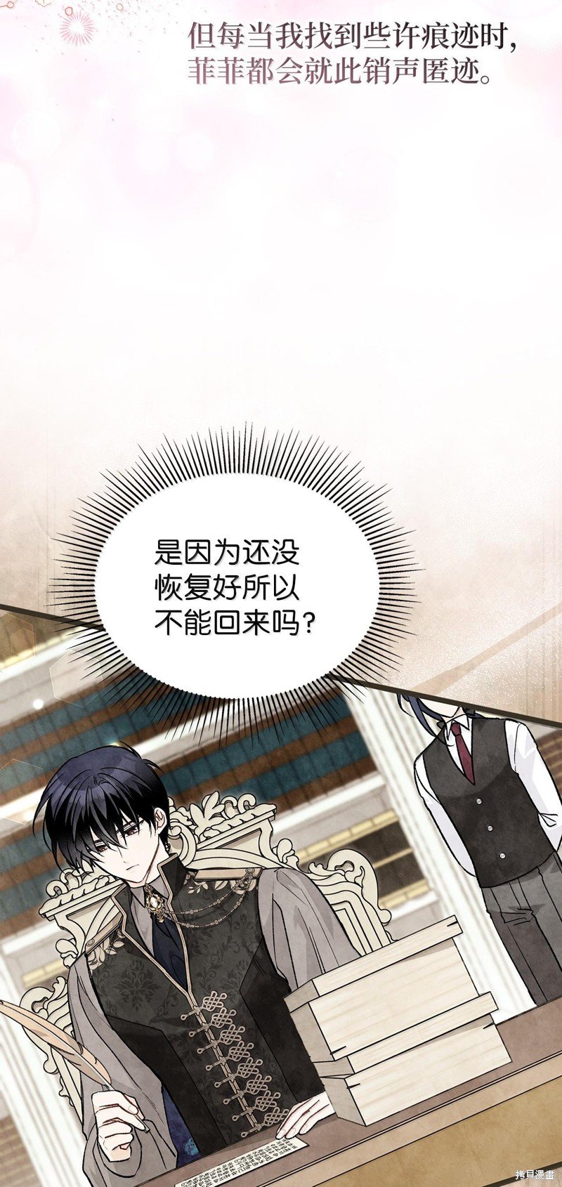 第128话