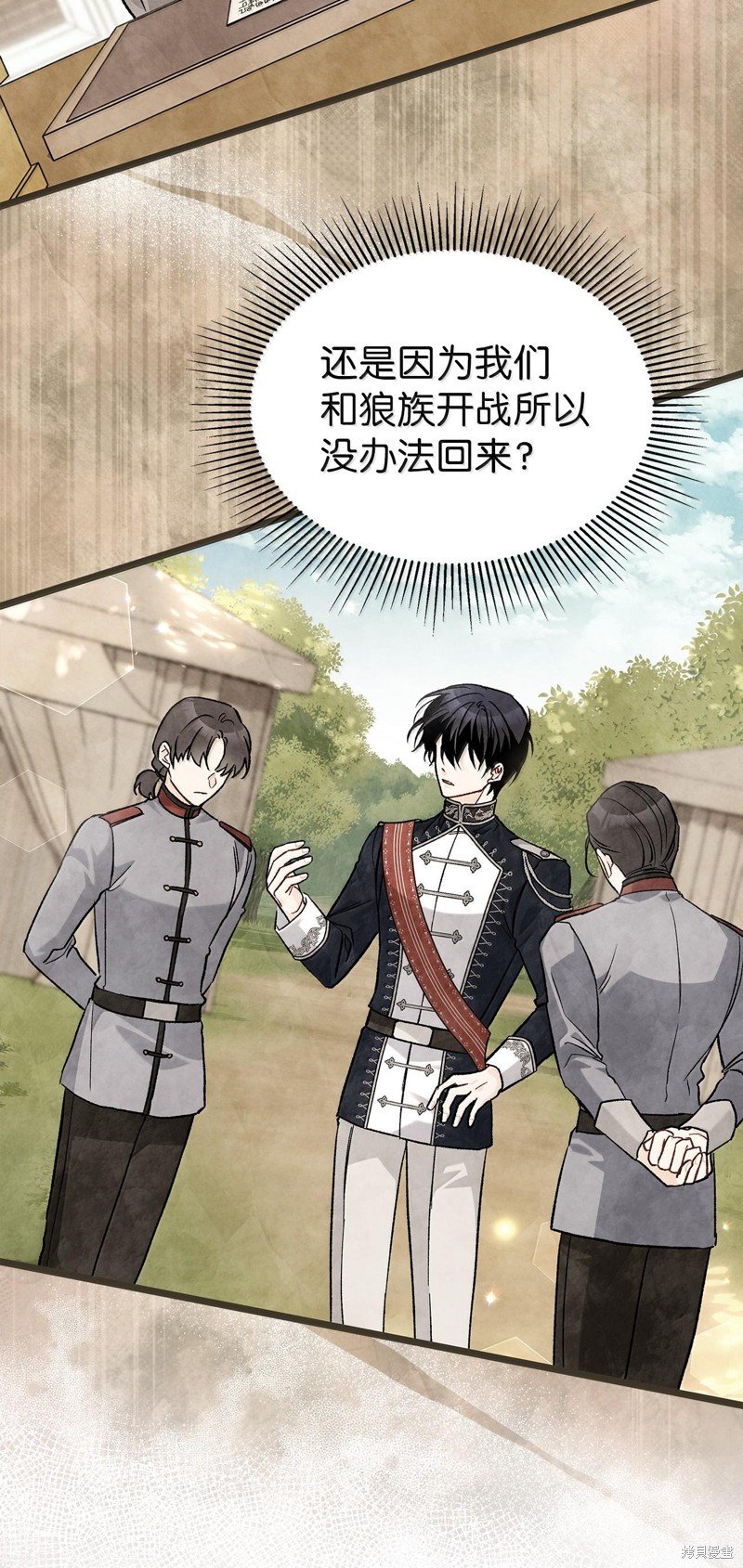 第128话