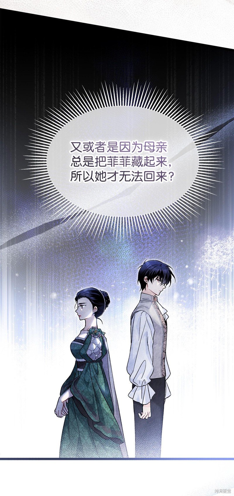 第128话