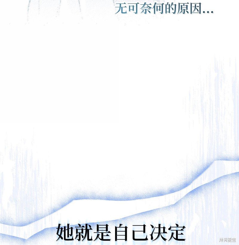 第128话