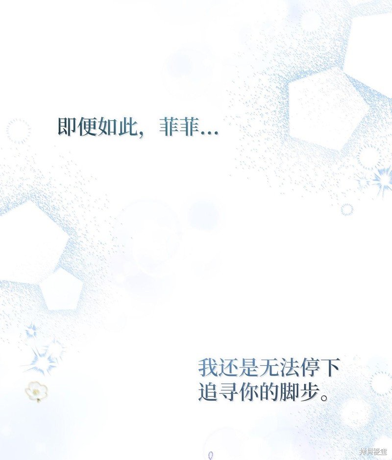 第128话