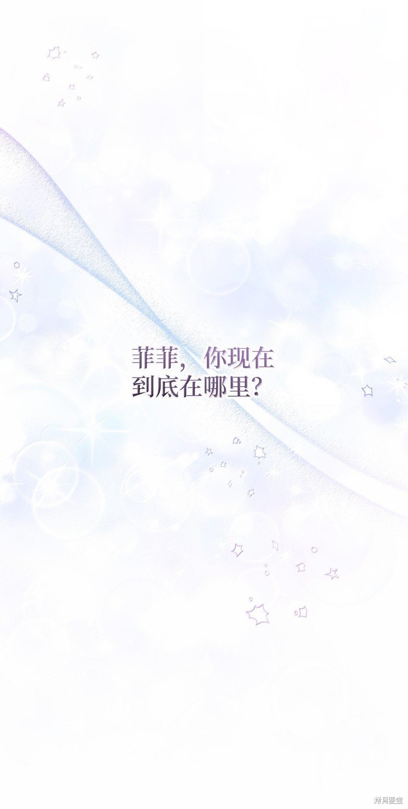 第128话