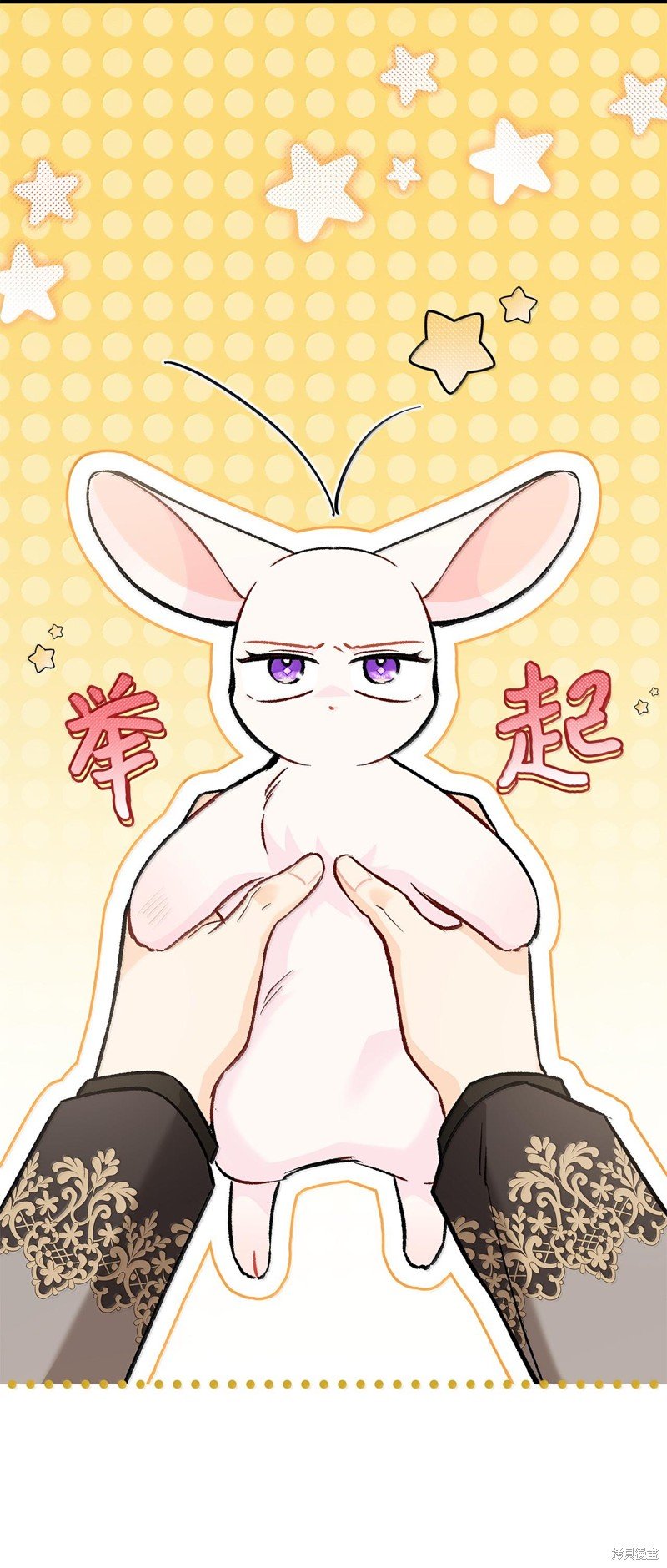 第128话